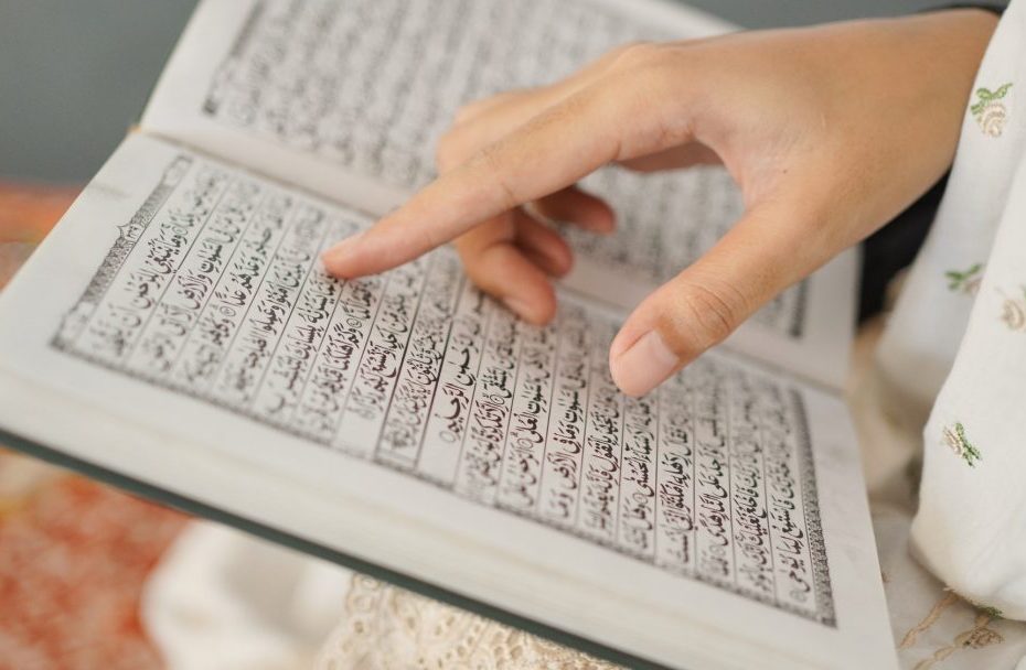 Caliphate in the Islamic system